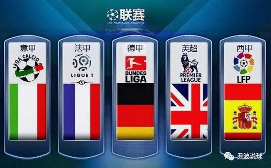 书写了中国